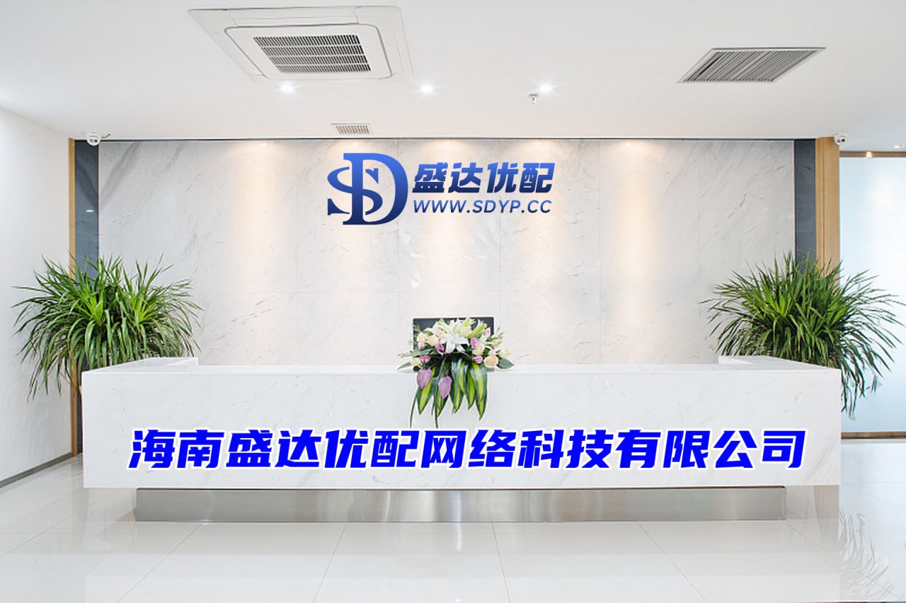 广东股票配资网,网上配资官网,股票配资服务
