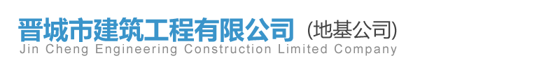 环境检测_化工检测_毒理实验_医疗产品检测-宁国御龙文化传媒有限公司